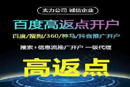 电商信息流优化：案例分享与效果对比