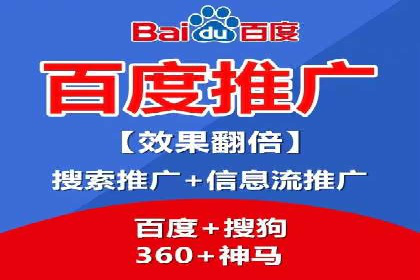 社交平台信息流广告如何提高用户参与度——以某品牌活动为例