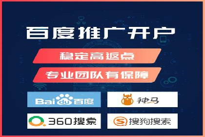 百度推广成本控制，案例深度解析