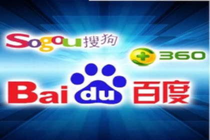 竞价开户推广案例：如何制定有效的投放策略